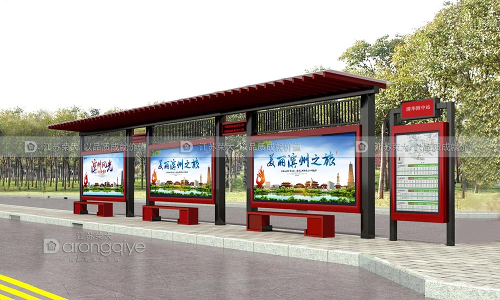 公交候車亭,候車亭廠家,公交候車亭生產