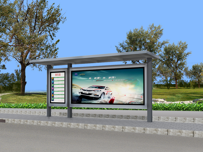 鄉鎮候車亭RDH-11147