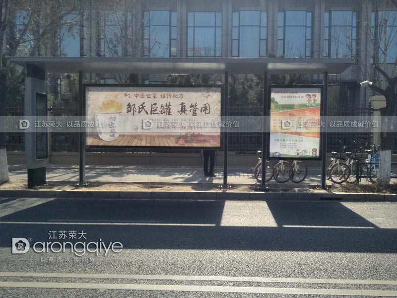 ?？诠缓蜍囃?shí)物案例