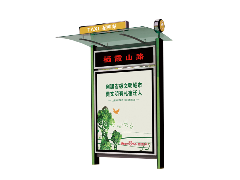 的士臨時?？空綬DD-61004