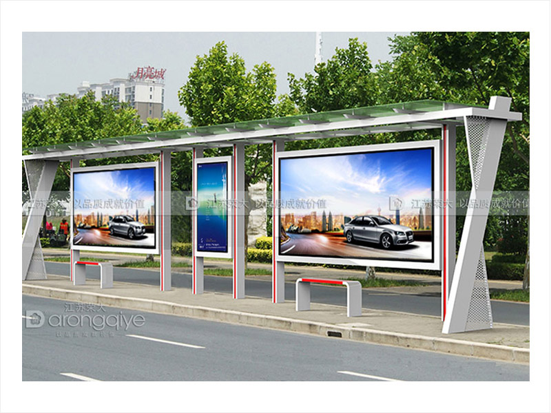 公交候車亭生產(chǎn)廠家 公交候車亭生產(chǎn)廠家
