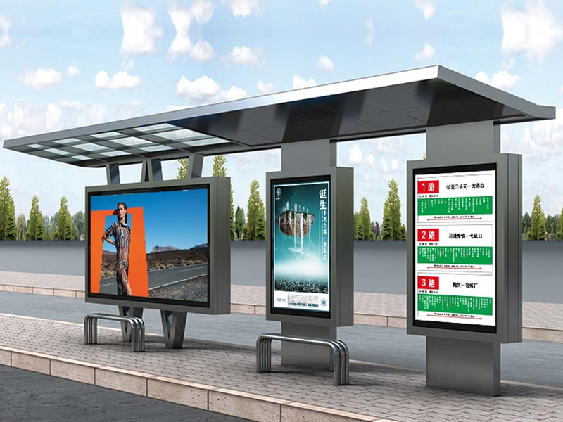 不銹鋼候車(chē)亭