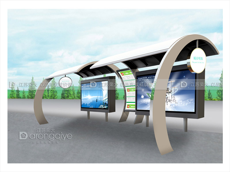公交候車亭 公交候車亭