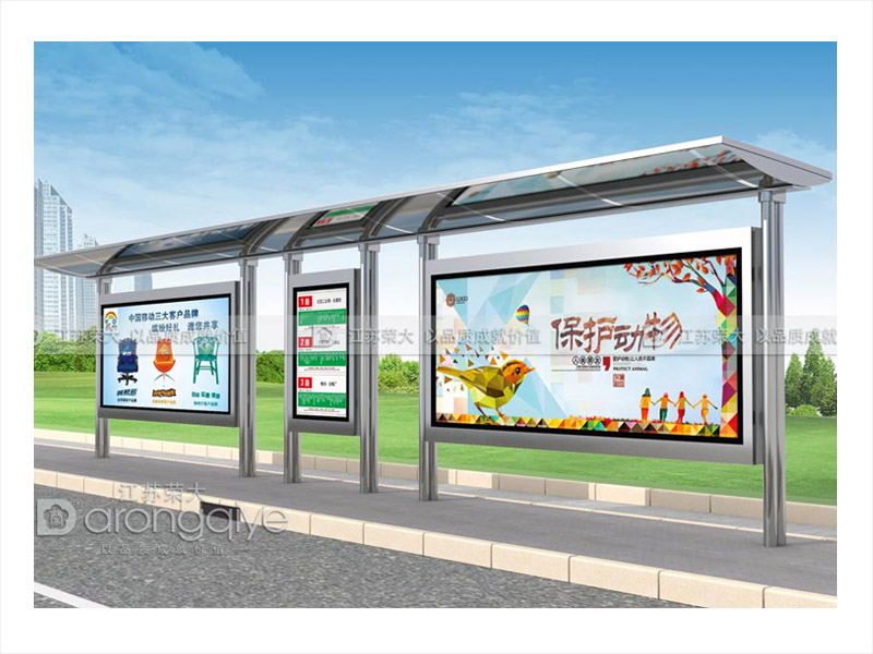 不銹鋼候車亭 不銹鋼候車亭