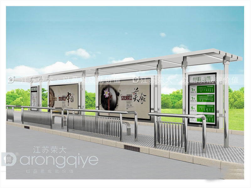 公交候車亭制作 公交候車亭制作