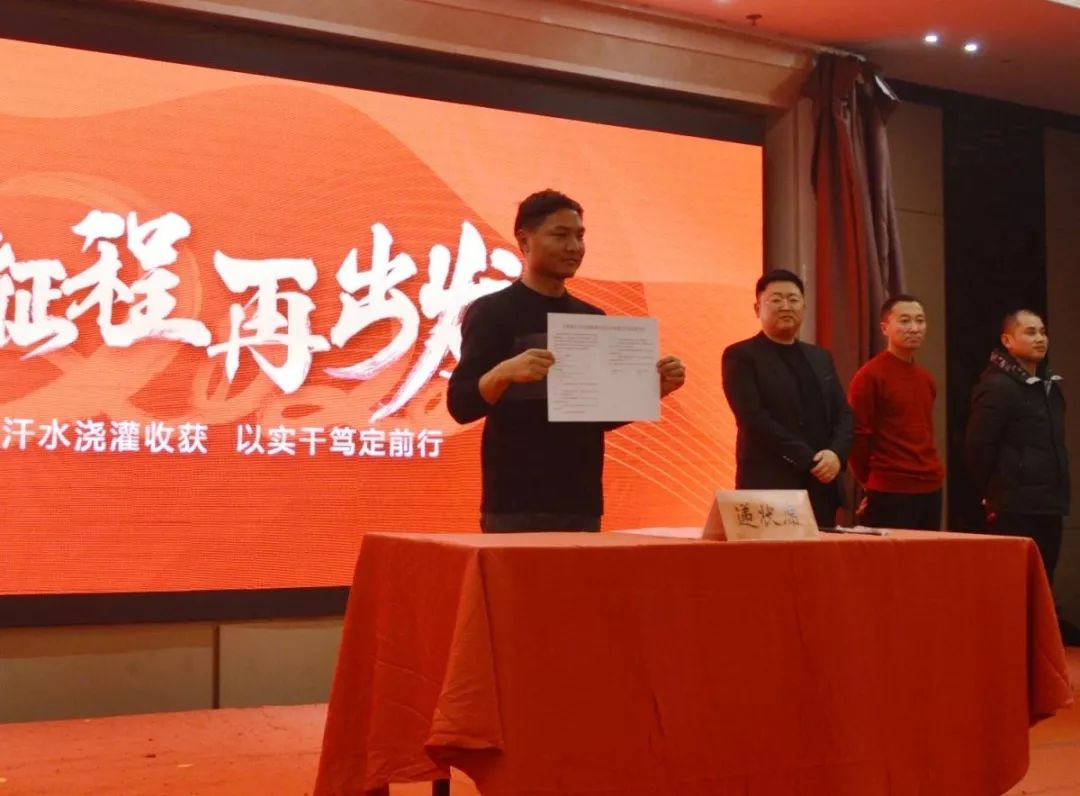 銷售部經(jīng)理遞交責(zé)任狀 銷售部經(jīng)理遞交責(zé)任狀