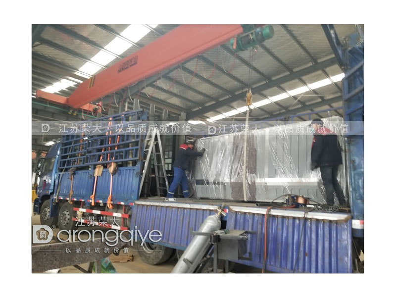 仿古候車(chē)亭裝車(chē)圖