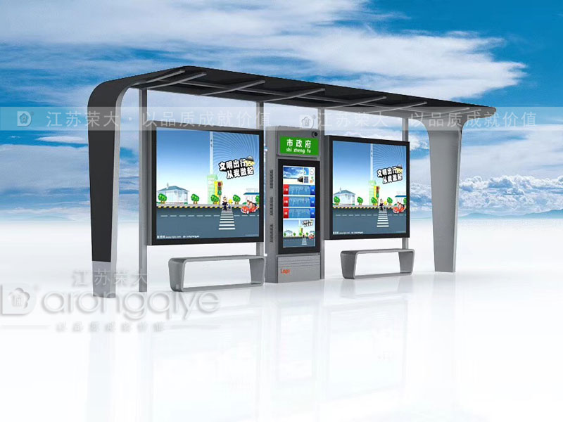 影響公交候車亭價格的五大因素配圖二 影響公交候車亭價格的五大因素配圖二