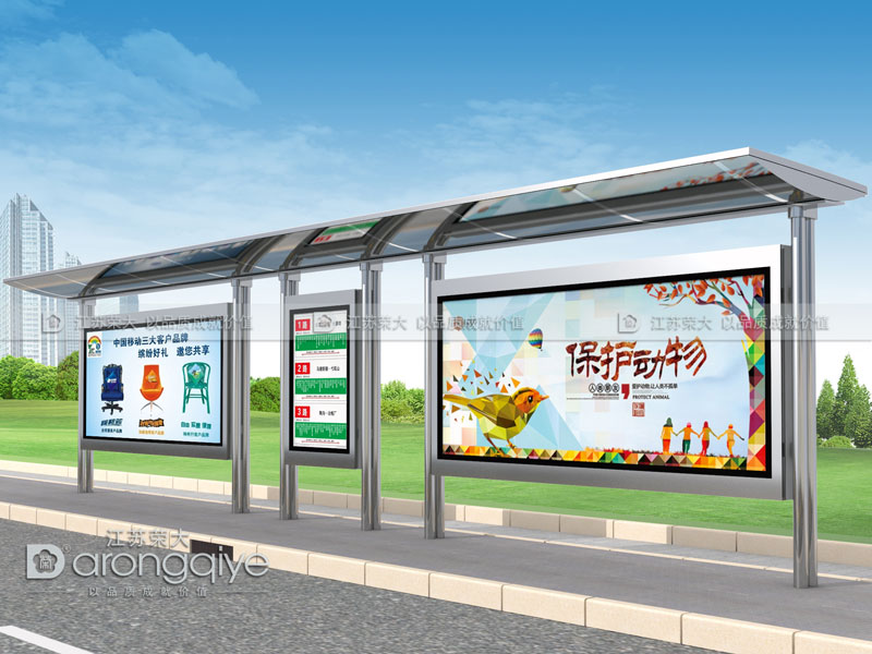 公交候車(chē)亭制作價(jià)格配圖一