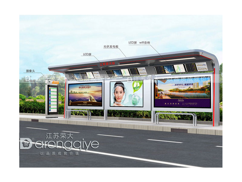 公交候車亭價格4要素配圖二 公交候車亭價格4要素配圖二