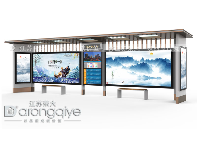 仿古候車亭廠家帶來顏值功能兼具的候車亭配圖二