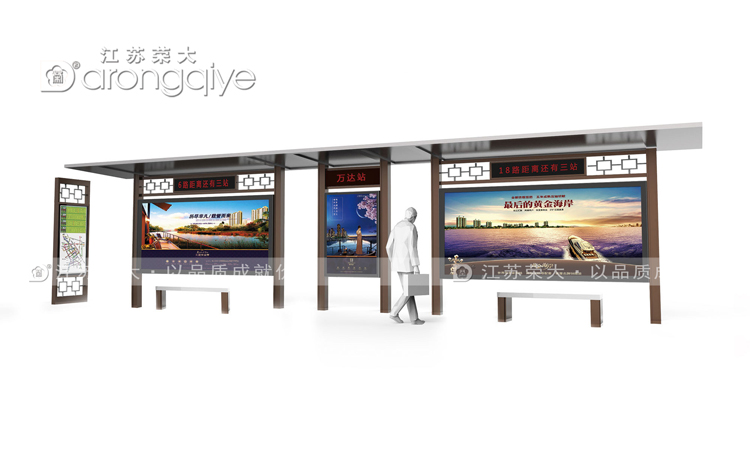 仿古候車亭為什么要結合當?shù)匦枰O計配圖一