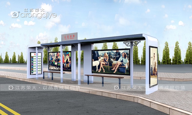 仿古候車亭為什么要結合當?shù)匦枰O計配圖二