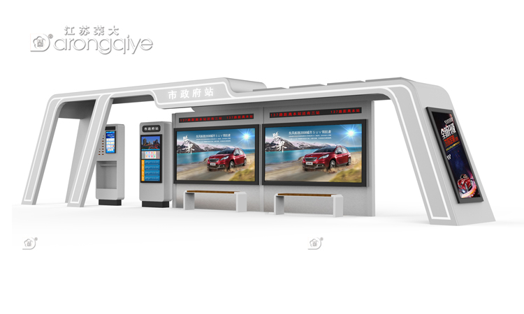 智能公交車站臺,智慧城市新設(shè)施配圖一