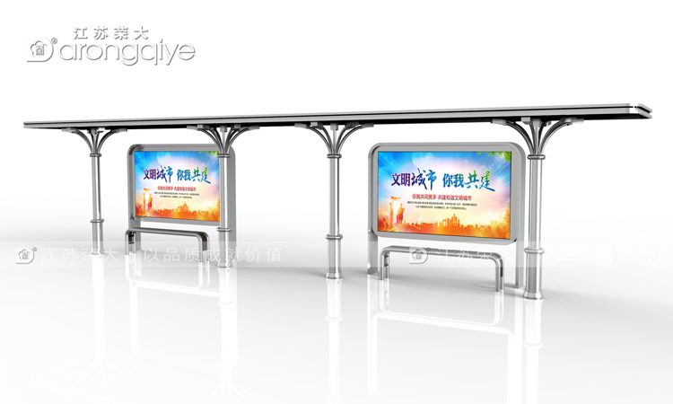 公交站臺候車亭效果圖片