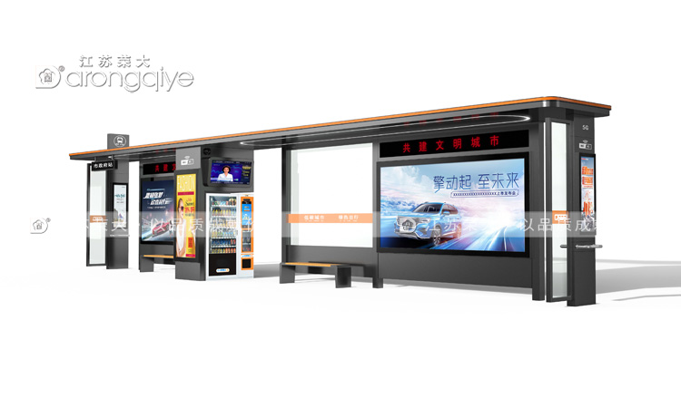 智能網(wǎng)聯(lián)公交站臺(tái)