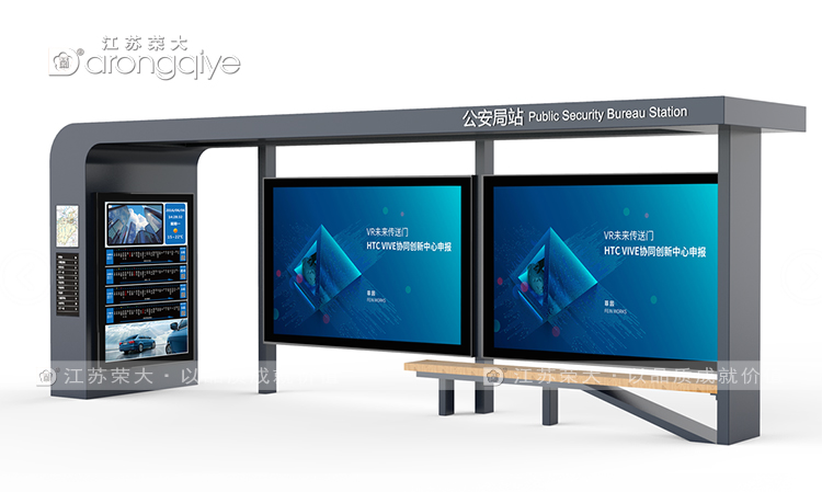 揭秘公交站臺造價(jià)背后的思考配圖二