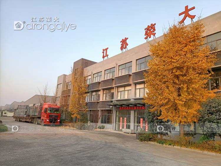 江蘇榮大公交候車亭廠家