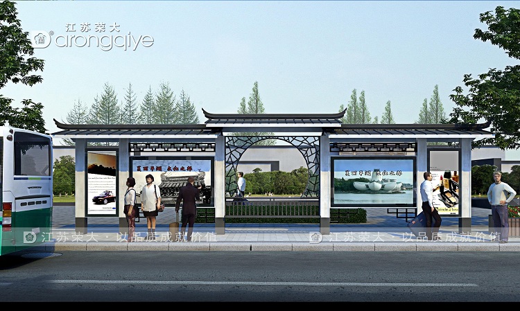 公交站臺(tái)制作廠榮大案例